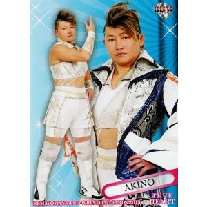 BBM 女子プロレスカード2015 TRUE HEART レギュラー 051 紫雷 BBM 女子プロレスカード2015 TRUE HEART レギュラー 051 紫雷