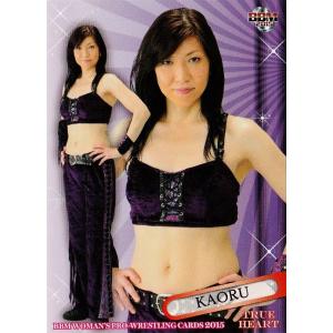 Kaoru プロレスの商品一覧 通販 Yahoo ショッピング