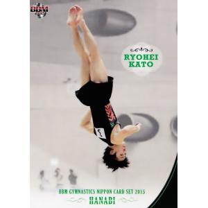 BBM 体操NIPPONカードセット2015 【HANABI】 レギュラー 03 加藤凌平