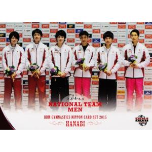 BBM 体操NIPPONカードセット2015 【HANABI】 レギュラー 22 男子集合