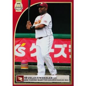 55 【亀井善行】BBM 読売ジャイアンツ 2021 レギュラー : スポーツ