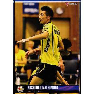 Vプレミア男子♡トレカ Vプレミア男子♡トレカ