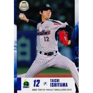事*料様 1of1 BBM 中村悠平　ヤクルトスワローズ　WBC 侍ジャパン　直 事*料様 1of1 BBM 中村悠平 ヤクルトスワローズ WBC 侍ジャパン 直