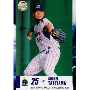13 【日本シリーズ優秀選手賞(2003)】BBM 阪神タイガース 桧山進次郎