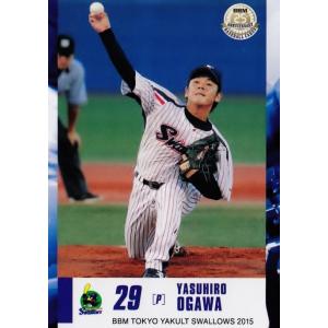 S32 徳山武陽】BBM東京ヤクルトスワローズ 2015 レギュラー : スポーツ