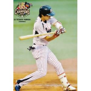 15 【山田哲人】2015第2回ファンが選ぶ「東京ヤクルトスワローズ」公式