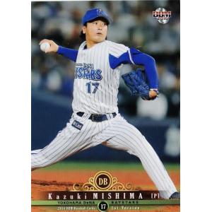 192 【三浦大輔/横浜DeNAベイスターズ】2025 Topps Chrome NPBベース