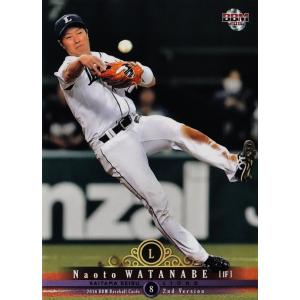 【激レア】姫路麗　BBMカード　27/30 激レア】姫路麗 BBMカード 27/30 激レア】姫路麗 BBMカード 27/30