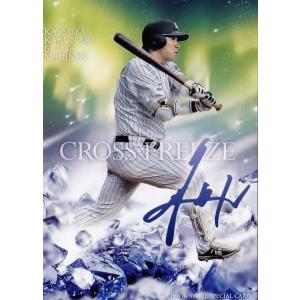 C-16 【清水達也/中日ドラゴンズ】2025 Topps NPB Stadium Club ベース