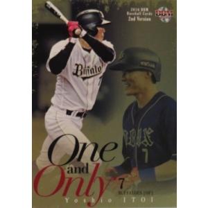 7 【山本由伸】エポック 2022 オリックス・バファローズ PREMIER