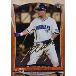 NO.201 BBM 2024 横浜DeNAベイスターズ 筒香嘉智サイン NO.201 BBM 2024 横浜DeNAベイスターズ 筒香嘉智サイン jambalaya_18db