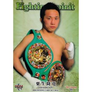 BBM 2016 The Champ　山口圭司　直筆サインカード　50枚限定 BBM 2016 The Champ 山口圭司 直筆サインカード 50枚限定 - メルカリ