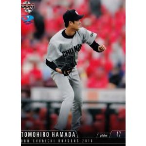 43 【赤田龍一郎】BBM 中日ドラゴンズ 2016 レギュラー : スポーツ