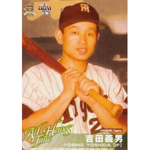 98 【吉田義男/阪神タイガース】BBM ベースボールカードCLASSIC2016 レギュラー