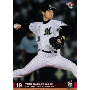 57 【荻野貴司】BBM 千葉ロッテマリーンズ 2016 レギュラー : スポーツ