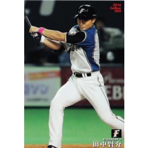 54 【今成亮太/阪神タイガース】カルビー 2016プロ野球チップス第1弾