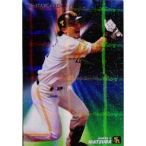 L-03 【鳥谷敬/千葉ロッテマリーンズ】カルビー 2022 プロ野球チップス