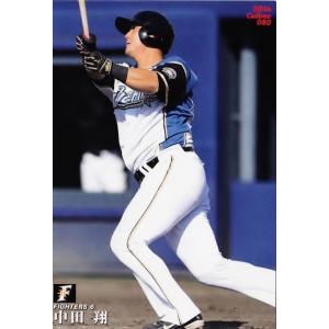 038 大引啓次 (北海道日本ハムファイターズ)】カルビー 2014プロ野球