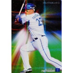 34 【筒香嘉智/横浜DeNAベイスターズ】Topps 2025 NPBベースボール