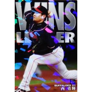 53 【高橋由伸/読売ジャイアンツ】2002 BBM ベースボールカード
