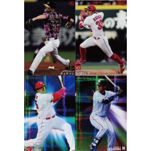 【フルコンプリートセット】カルビー 2016プロ野球チップス第3弾 全112種（レギュラー88種・インサート24種)｜jambalaya