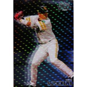 AS25 鳥谷敬 (阪神タイガース）】カルビー2016 プロ野球チップス