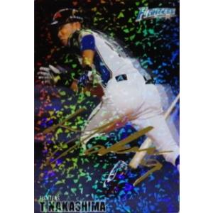 AS32 大島洋平 (中日ドラゴンズ）】カルビー2016 プロ野球チップス