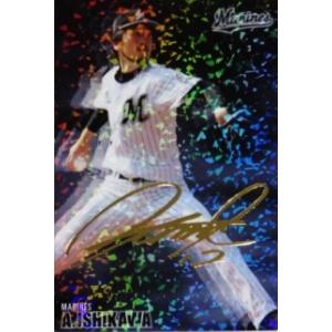 L-03 【鳥谷敬/千葉ロッテマリーンズ】カルビー 2022 プロ野球チップス