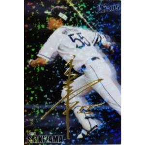 AS32 大島洋平 (中日ドラゴンズ）】カルビー2016 プロ野球チップス