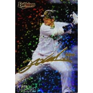 AS32 大島洋平 (中日ドラゴンズ）】カルビー2016 プロ野球チップス