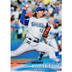 11 【三浦大輔】BBM 横浜DeNAベイスターズ 2016 レギュラー