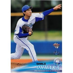 27 【山下峻】BBM 横浜DeNAベイスターズ 2016 レギュラー : スポーツ