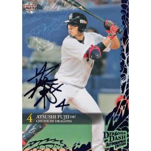 54 【松井秀喜/読売ジャイアンツ】2002 BBM ベースボールカード 1st