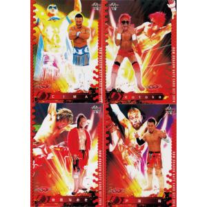 バラ売します　ドラゴンゲート　公式グッズ　まとめ売り BBM2016 ドラゴンゲートカードセット レギュラー 09 サイバー・コング