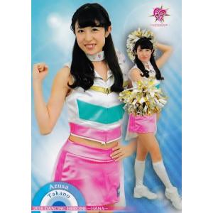 85 【石原満梨菜 (中日/チアドラゴンズ2016)】BBM プロ野球チア