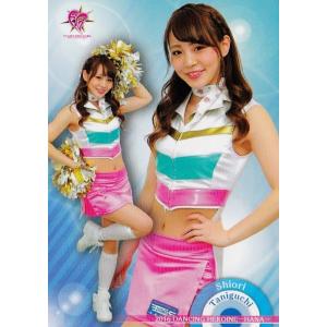 85 【石原満梨菜 (中日/チアドラゴンズ2016)】BBM プロ野球チア