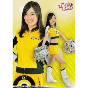 阪神・TigersGirls/全40種】BBM プロ野球チアリーダーカード2025