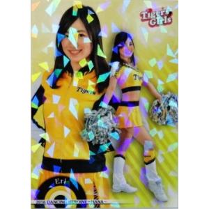 86 【Ayaka (阪神/Tigers Girls）】BBM プロ野球チアリーダーカード