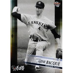 07 星野仙一 (中日ドラゴンズ）】BBM2016 伝説の系譜 [SPIRIT OF