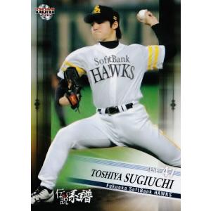 84 【杉内俊哉 (福岡ソフトバンクホークス）】BBM2014 プロ野球80周年