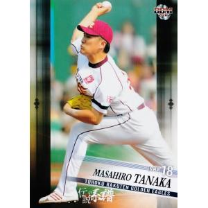 07 星野仙一 (中日ドラゴンズ）】BBM2016 伝説の系譜 [SPIRIT OF