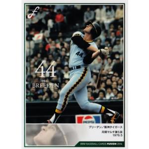 78 【藤浪晋太郎】2021 BBM 阪神タイガースヒストリー 1935-2021