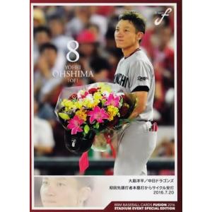 JL11 【ギド ブッフバルト/浦和レッズ】2023 Topps Jリーグ フラッグ