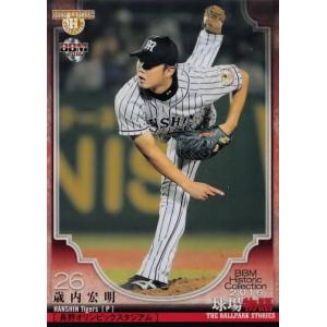 138 新井宏昌 (近鉄バファローズ)】BBM2016 ヒストリックコレクション