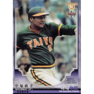 174 【谷村海那/いわきFC】エポック 2025 Jリーグオフィシャルカード