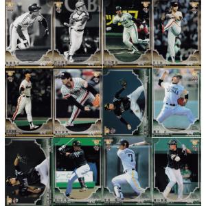 南海ホークス ダイエー カルビー 野球カード5枚セット カルビープロ野球カード1976年版 南海ホークス選手4枚セット - メルカリ