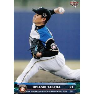 44 【田中賢介】BBM 北海道日本ハムファイターズ 2016 レギュラー