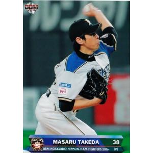 49 【中島卓也】BBM 北海道日本ハムファイターズ 2016 レギュラー