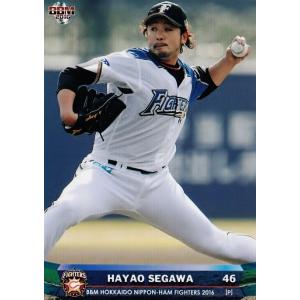 18 【榎下陽大】BBM 北海道日本ハムファイターズ 2016 レギュラー
