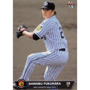 27 【岩本輝】BBM 阪神タイガース 2016 レギュラー : スポーツ